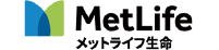 メットライフ生命